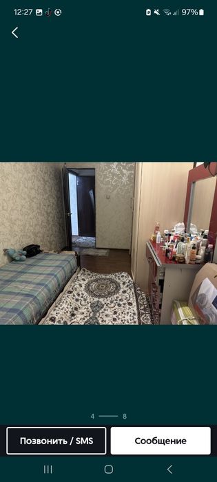 Продаётся 3 комнатная квартира