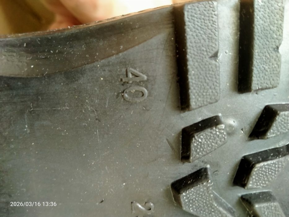 Ботинки с высокими берцами