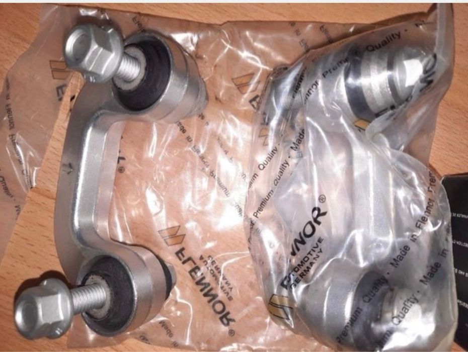 Beleta antiruliu stânga Audi VW Passat