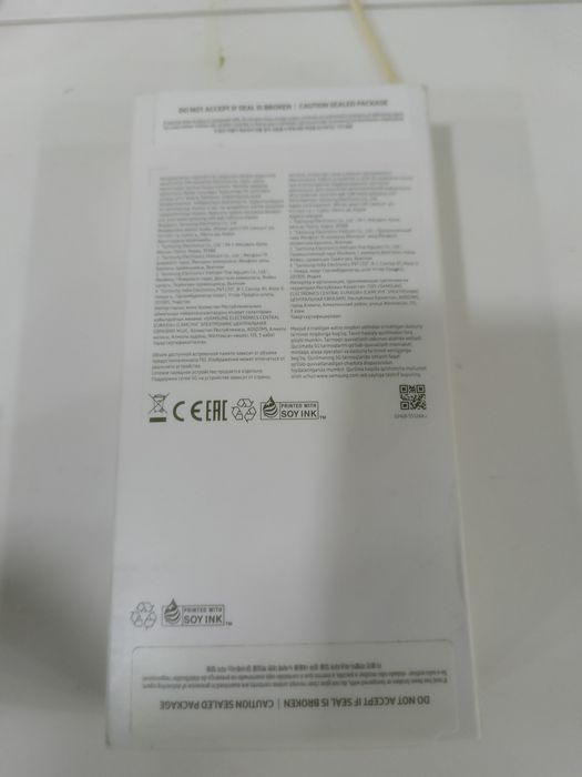 Продам Samsung galaxy a25 5G