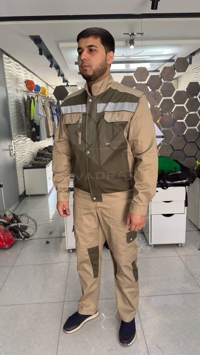 Спецодежда для мастер