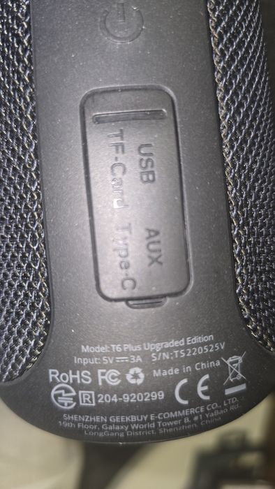 Блутут колонка Tronsmart t6 plus, Upgraded edition. 2x20w.