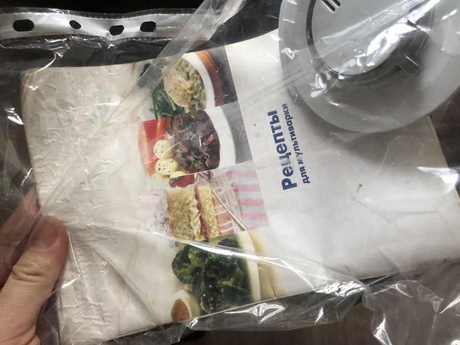 Мультиварка Philips