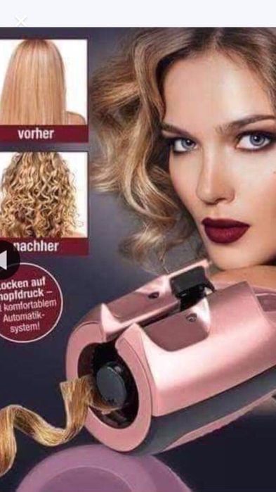 Автоматична маша за къдрици