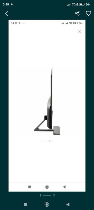 Продам компьютер