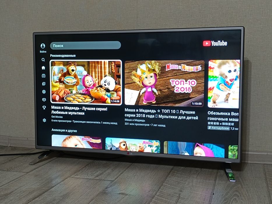LG Смарт ТВ, 107 см
