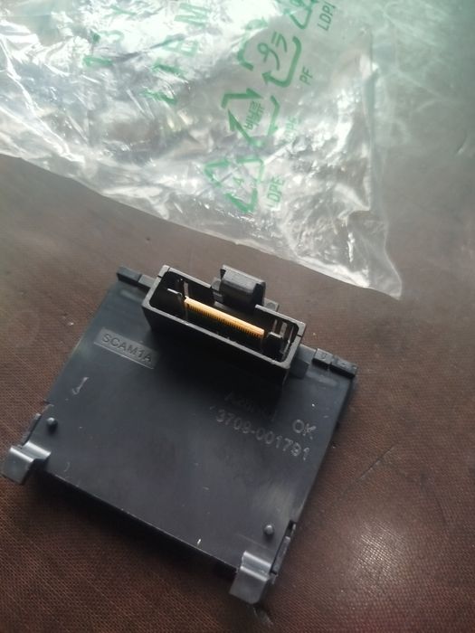 Продам адаптивное устройство