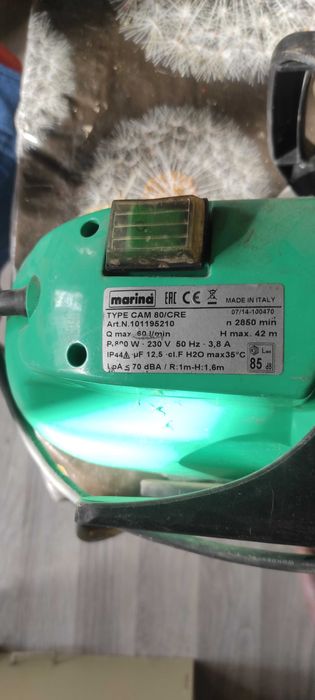 Продам насос нерабочий