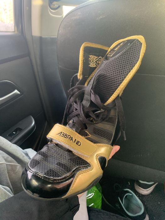 Баксерки аббренд новый