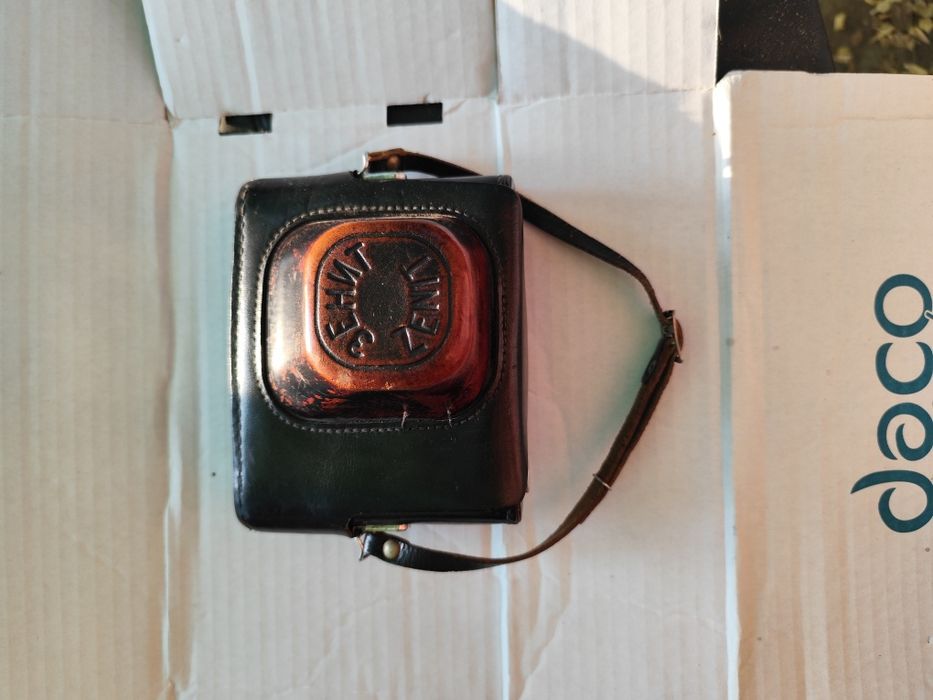 Pentru colectie sovietică