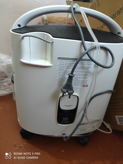 Кислородный концентратор Yuwell 7F-5 (5 литров)