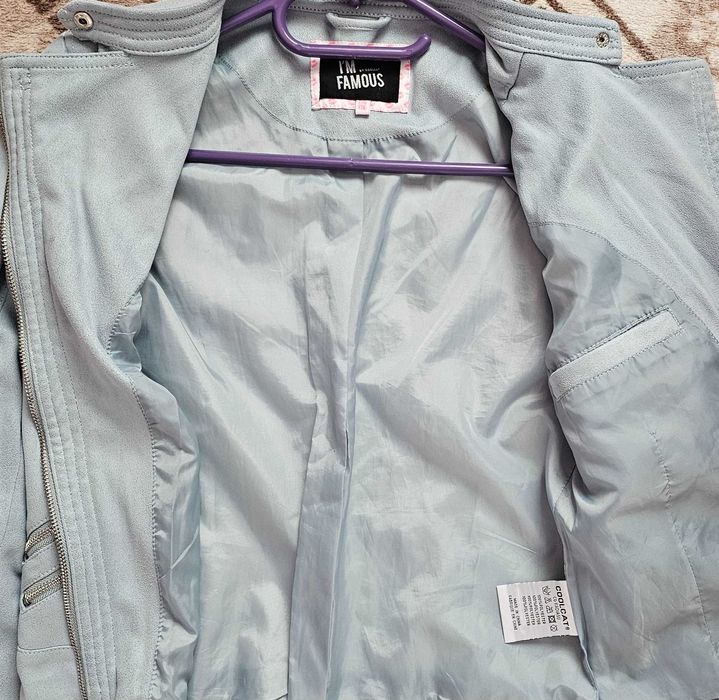 Велурено яке Coolcat