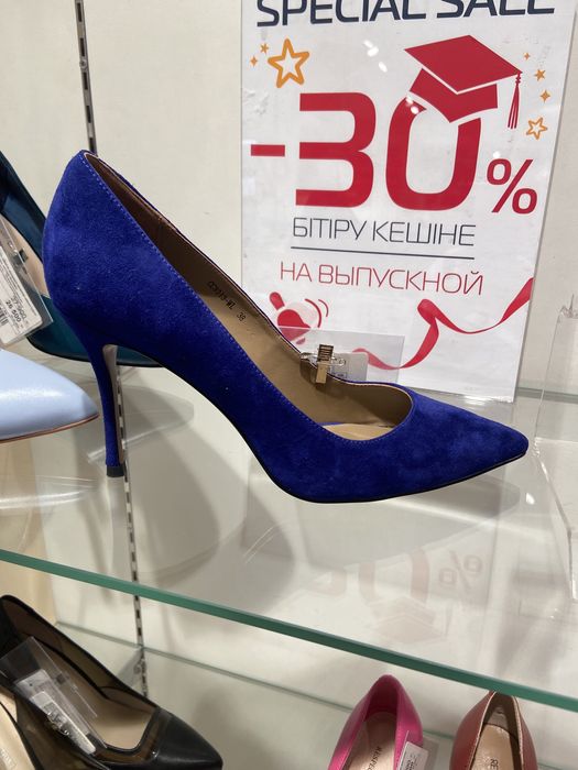 Туфли замшевые синие