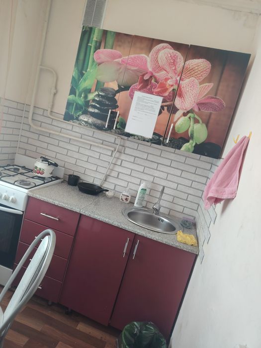 Квартира посуточно