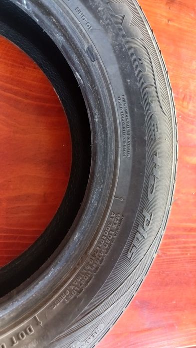 Гуми 175/65/14 82T