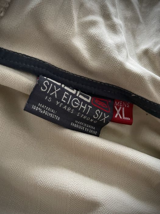 Сноуборд грейка 686