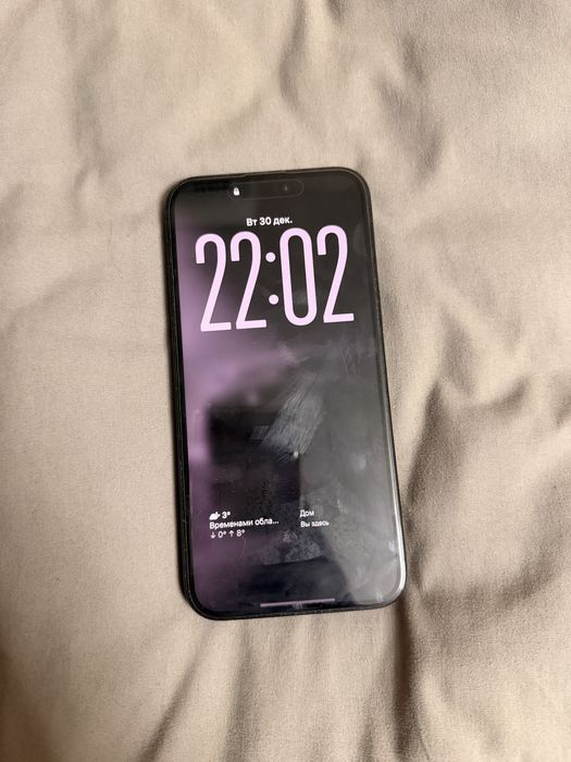 Iphone 15 pro max 512gb