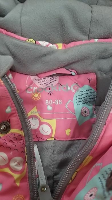 Комбинезон Crockid 80_86