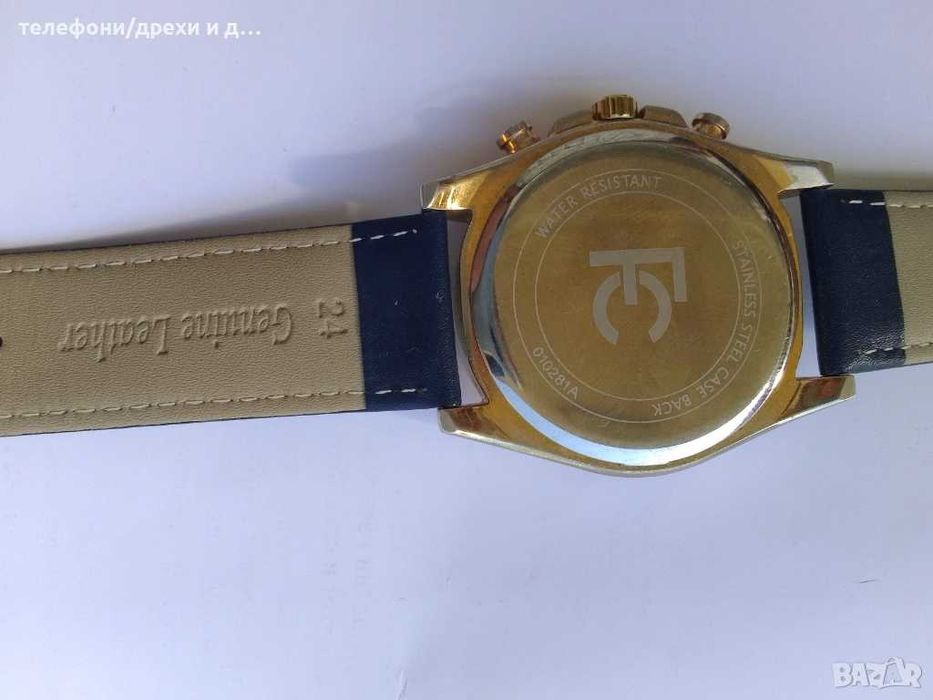 Мъжки часовник Ferrucci (45 mm)