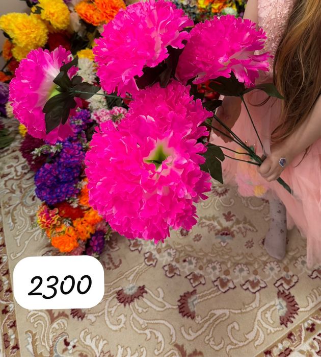 Цветы искусственные