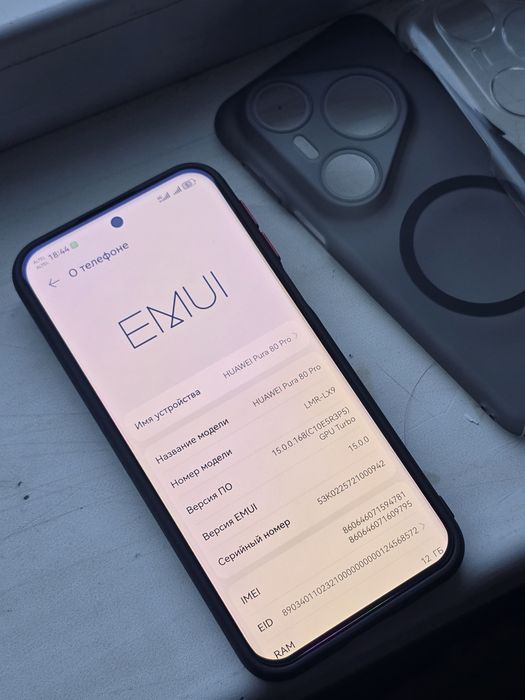 Huawei pura 80 pro