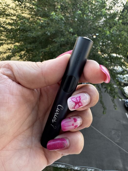 Iqos iluma i cu accesorii