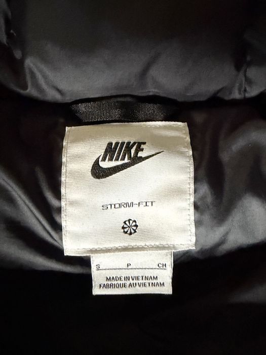 Nike шуба (storm-fit)