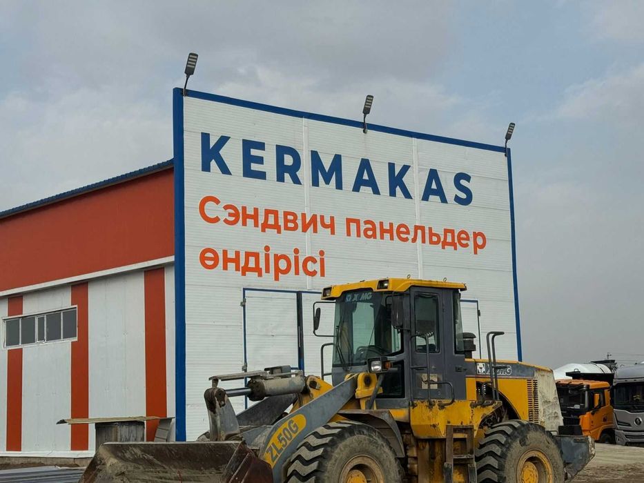 Сэндвич панели KERMAKAS | сендвич панель цена | завод | доставка РК