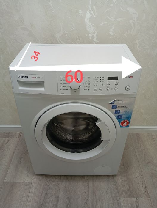 Продам стиральную машинку.