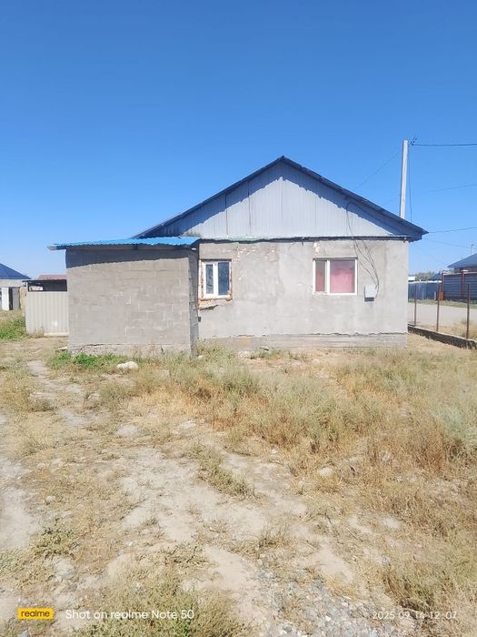 Жылжымайтын мүлік