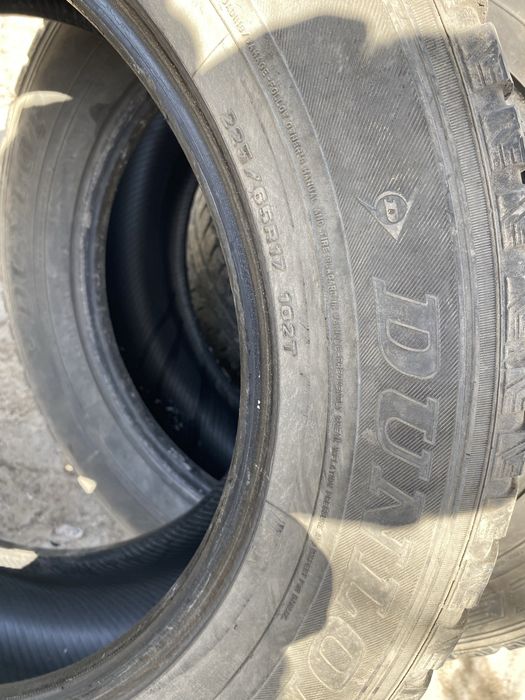 Шина на докаткау пара