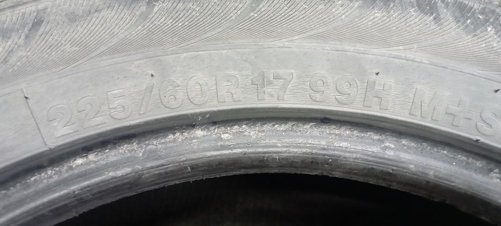 Резина летняя kumho R17