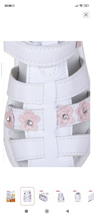 Продам Сандали детские