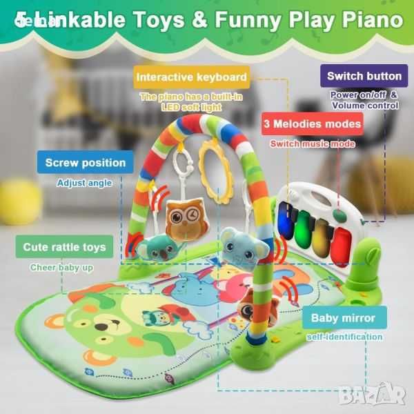 WHDJSPIN® Бебешка постелка за гимнастика с дрънкалки и светлини