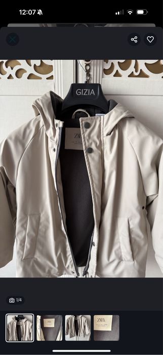 Куртка весна осень теплая