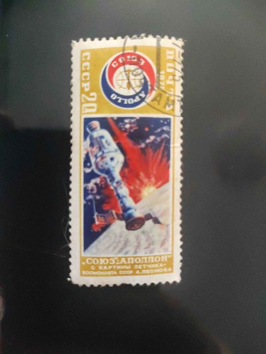 Продам марки срочно нужны деньги