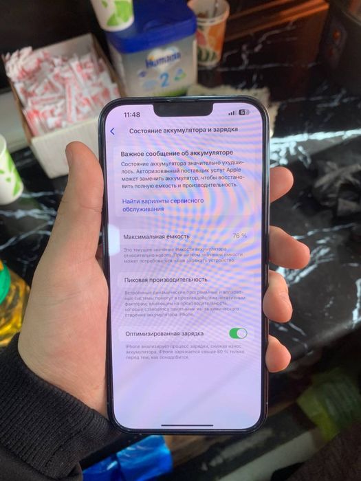 Iphone 13 pro max 128