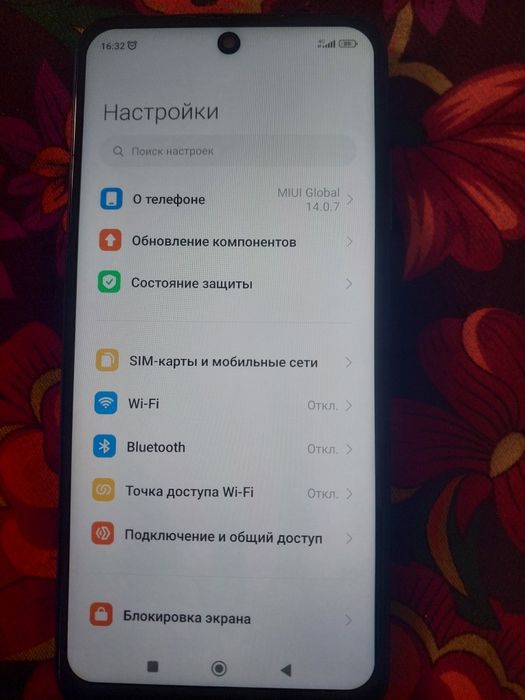 Редми 10..128+6..