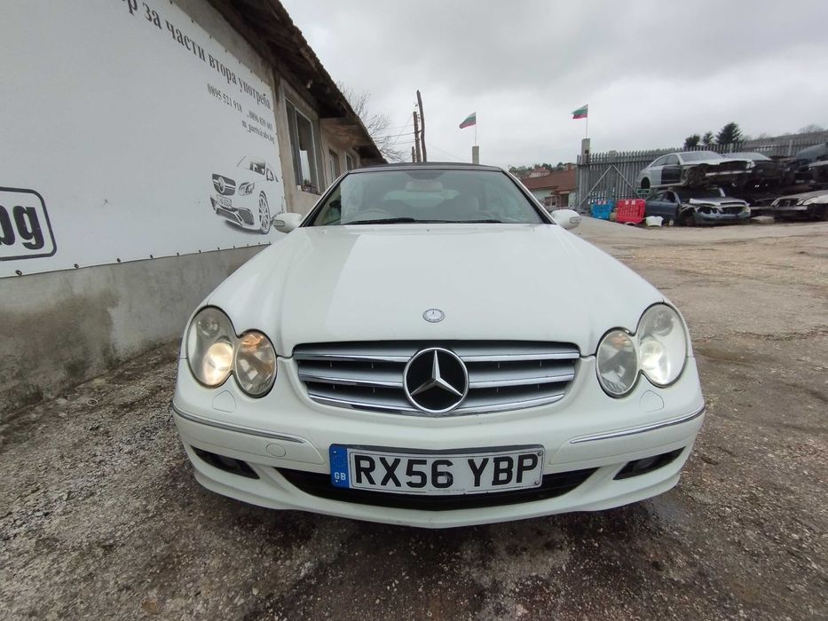 Продавам Mercedes-Benz CLK-Class (W209) CLK 350