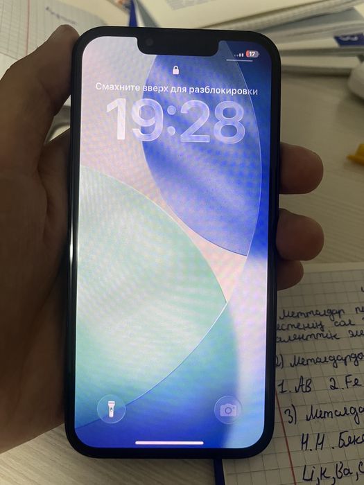 iPhone 13