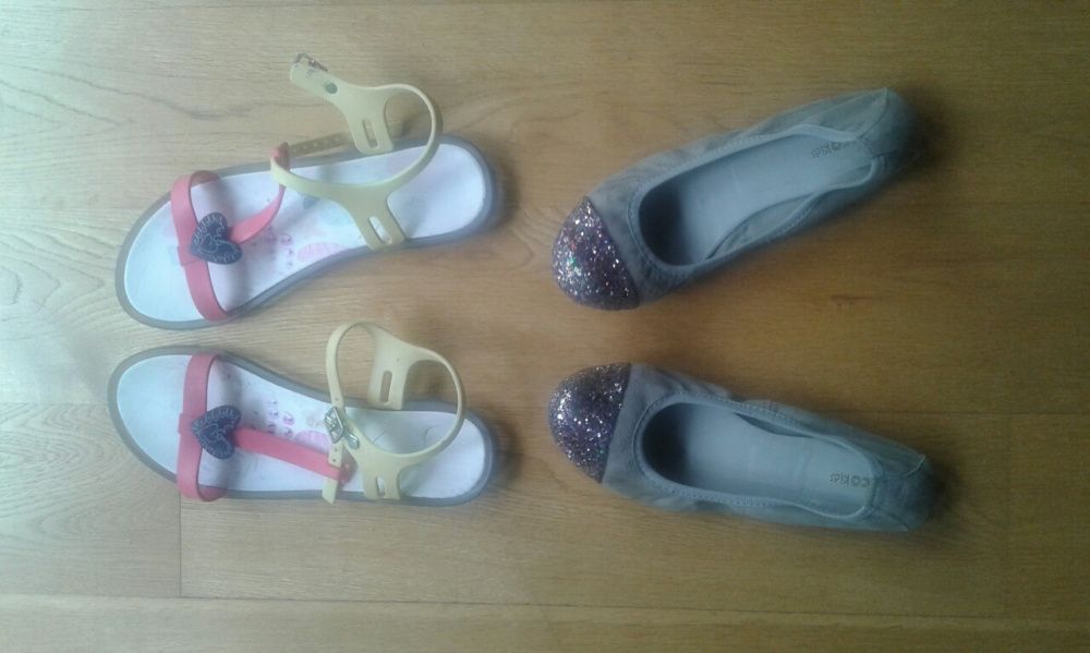 Детски обувки 15лв.