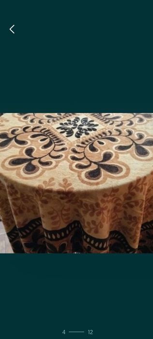 Покривки, карета, куверлюри.