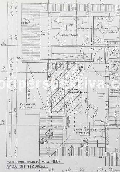 Продава се Двустаен апартамент в Пловдив, Христо Смирненски - 56 кв.м за 660 €/кв.м - Снимка #7