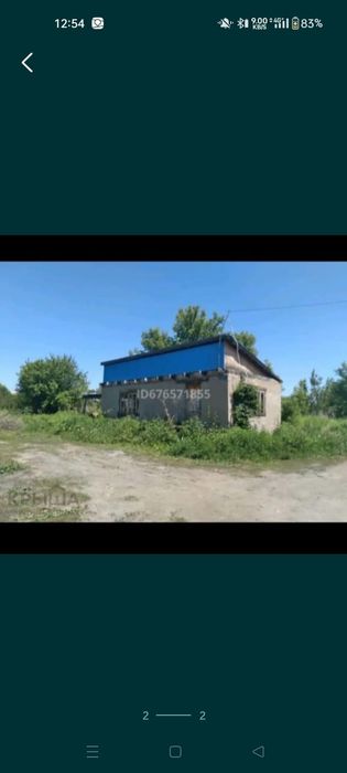 Продам дачу находится в согра