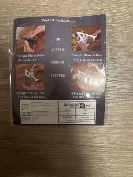 буква а, цветом золото