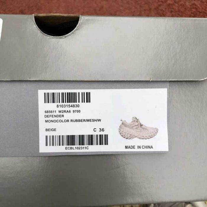 Balenciaga Defender Beige White/Grey