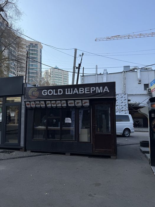 Сдается в аренду помещение
