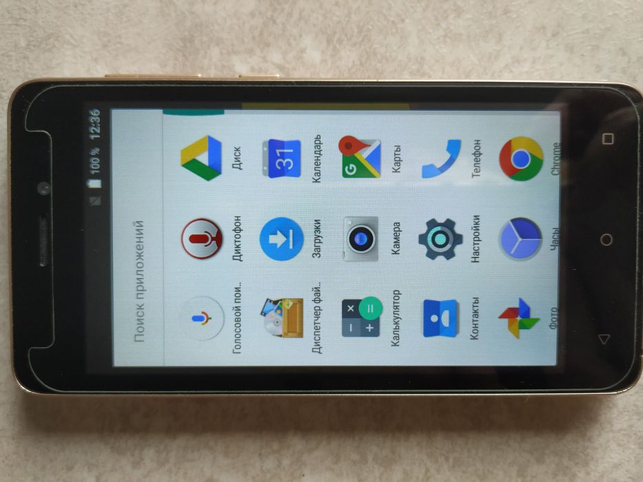 Продаю сотовый телефон Beeline Pro 6, 2Sim карты