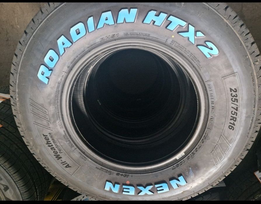 Продам летние новые шины