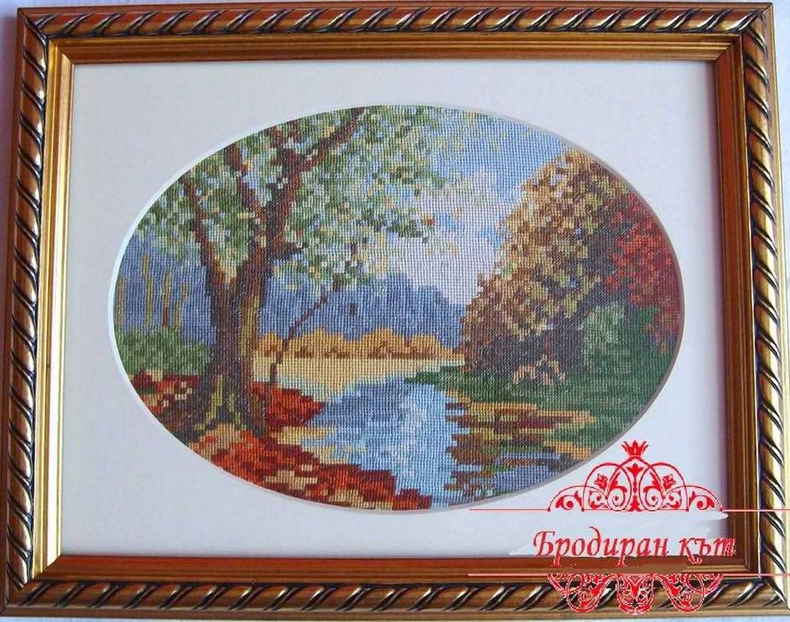 Ръчно бродирани гоблени с рамки